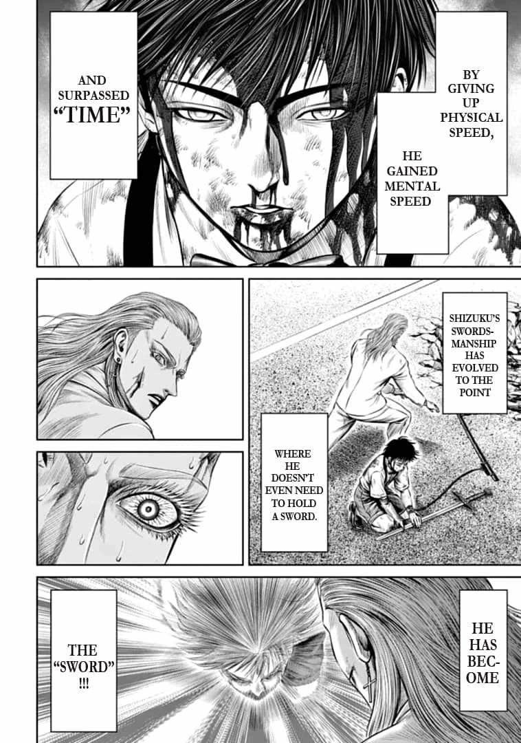 Tokyo Duel Chapter 77 8